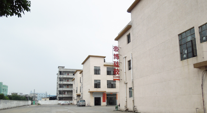 佛山潮玩市場在哪里進貨