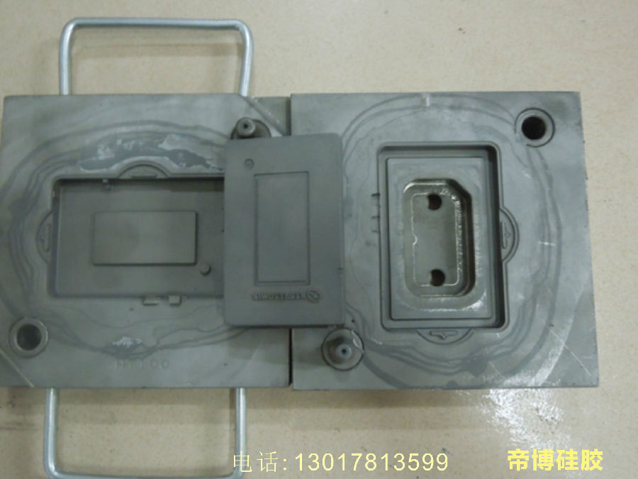 硅膠制品樣品模具.1jpg.jpg 硅膠制品樣品模具.1jpg.jpg